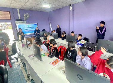 เข้าส่งเสริมกิจกรรมสหกรณ์นักเรียนโรงเรียนตำรวจตระเวนชายแดนชนัตถ์ปิยะอุย ... พารามิเตอร์รูปภาพ 6