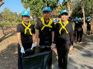 สหกรณ์จังหวัดเชียงราย ... พารามิเตอร์รูปภาพ 2