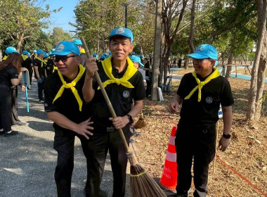 สหกรณ์จังหวัดเชียงราย ... พารามิเตอร์รูปภาพ 3