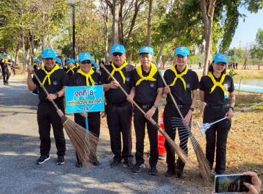 สหกรณ์จังหวัดเชียงราย ... พารามิเตอร์รูปภาพ 4