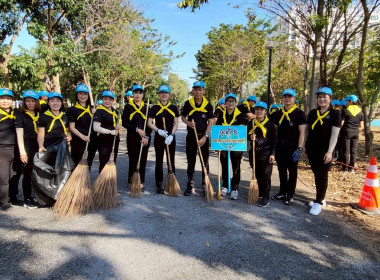 สหกรณ์จังหวัดเชียงราย ... พารามิเตอร์รูปภาพ 5