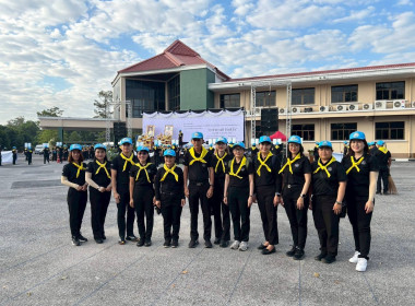 สหกรณ์จังหวัดเชียงราย ... พารามิเตอร์รูปภาพ 6