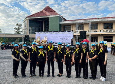 สหกรณ์จังหวัดเชียงราย ... พารามิเตอร์รูปภาพ 7