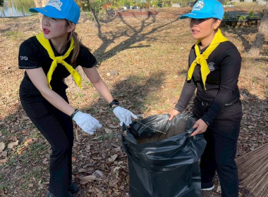 สหกรณ์จังหวัดเชียงราย ... พารามิเตอร์รูปภาพ 10