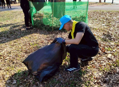 สหกรณ์จังหวัดเชียงราย ... พารามิเตอร์รูปภาพ 13