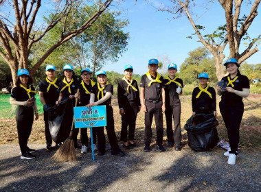 สหกรณ์จังหวัดเชียงราย ... พารามิเตอร์รูปภาพ 18