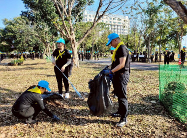 สหกรณ์จังหวัดเชียงราย ... พารามิเตอร์รูปภาพ 20