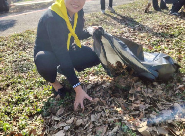 สหกรณ์จังหวัดเชียงราย ... พารามิเตอร์รูปภาพ 24