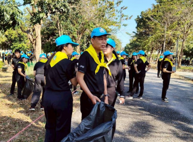 สหกรณ์จังหวัดเชียงราย ... พารามิเตอร์รูปภาพ 25