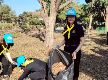 สหกรณ์จังหวัดเชียงราย ... พารามิเตอร์รูปภาพ 26