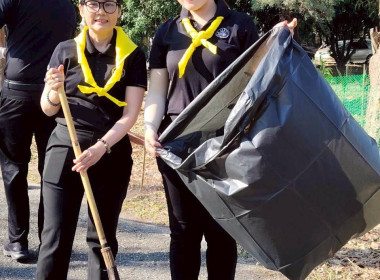 สหกรณ์จังหวัดเชียงราย ... พารามิเตอร์รูปภาพ 28