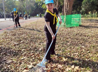 สหกรณ์จังหวัดเชียงราย ... พารามิเตอร์รูปภาพ 30