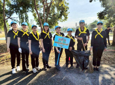 สหกรณ์จังหวัดเชียงราย ... พารามิเตอร์รูปภาพ 32