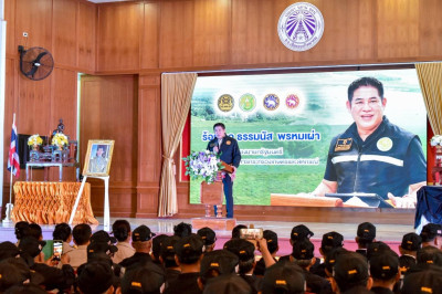 ติดตามรองนายกรัฐมนตรี ... พารามิเตอร์รูปภาพ 1