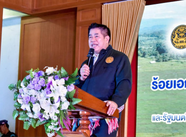 ติดตามรองนายกรัฐมนตรี ... พารามิเตอร์รูปภาพ 5