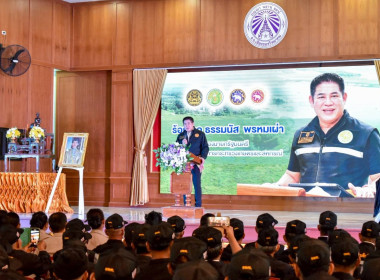 ติดตามรองนายกรัฐมนตรี ... พารามิเตอร์รูปภาพ 8