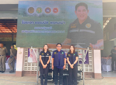 ติดตามรองนายกรัฐมนตรี ... พารามิเตอร์รูปภาพ 12