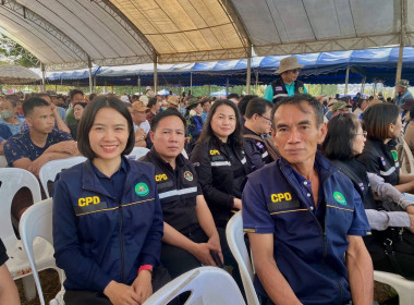 ติดตามรองนายกรัฐมนตรี ... พารามิเตอร์รูปภาพ 15