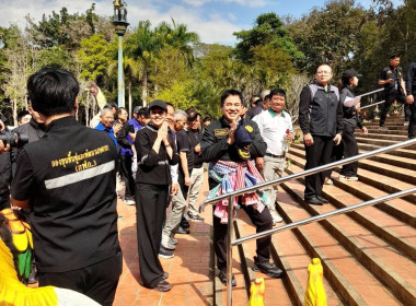 ติดตามรองนายกรัฐมนตรี ... พารามิเตอร์รูปภาพ 24