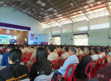 ติดตามรองนายกรัฐมนตรี ... พารามิเตอร์รูปภาพ 26