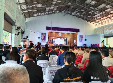 ติดตามรองนายกรัฐมนตรี ... พารามิเตอร์รูปภาพ 27