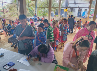 ติดตามการจ่ายเงินกู้ เงินกองทุนพัฒนาสหกรณ์ ... พารามิเตอร์รูปภาพ 4