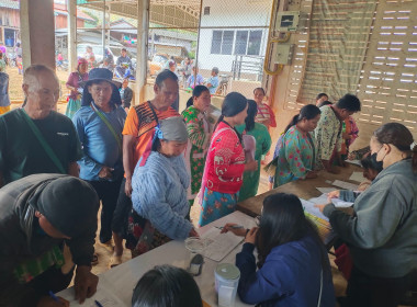 ติดตามการจ่ายเงินกู้ เงินกองทุนพัฒนาสหกรณ์ ... พารามิเตอร์รูปภาพ 5