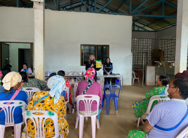 ติดตามการจ่ายเงินกู้ เงินกองทุนพัฒนาสหกรณ์ ... พารามิเตอร์รูปภาพ 12