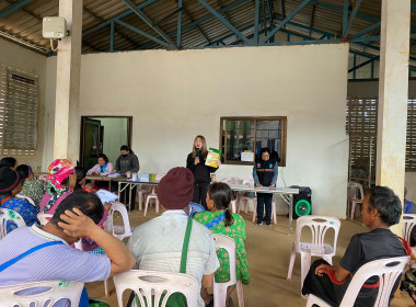 ติดตามการจ่ายเงินกู้ เงินกองทุนพัฒนาสหกรณ์ ... พารามิเตอร์รูปภาพ 13