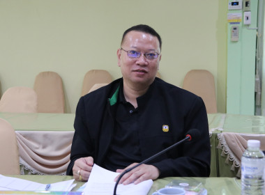 การประชุมคณะอนุกรรมการพิจารณาเงินกู้กองทุนพัฒนาสหกรณ์ ระดับจังหวัด ครั้งที่ 4/2569 ... พารามิเตอร์รูปภาพ 4