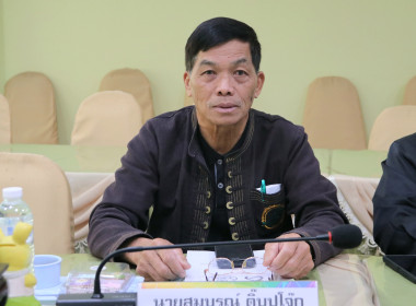 การประชุมคณะอนุกรรมการพิจารณาเงินกู้กองทุนพัฒนาสหกรณ์ ระดับจังหวัด ครั้งที่ 4/2569 ... พารามิเตอร์รูปภาพ 5