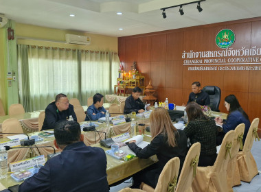 การประชุมคณะอนุกรรมการพิจารณาเงินกู้กองทุนพัฒนาสหกรณ์ ระดับจังหวัด ครั้งที่ 4/2569 ... พารามิเตอร์รูปภาพ 17
