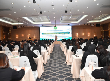 เข้าร่วมโครงการอบรมเชิงปฏิบัติการ หลักสูตร ... พารามิเตอร์รูปภาพ 7