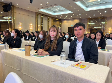 เข้าร่วมโครงการอบรมเชิงปฏิบัติการ หลักสูตร ... พารามิเตอร์รูปภาพ 3