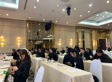 เข้าร่วมโครงการอบรมเชิงปฏิบัติการ หลักสูตร ... พารามิเตอร์รูปภาพ 12