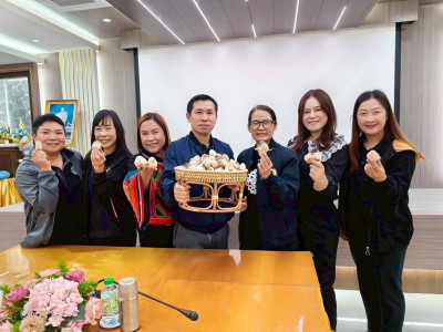 โครงการประชุมเชิงปฏิบัติการการสร้างมูลค่าเพิ่มจากวัสดุเหลือใช้ทางการเกษตร ... พารามิเตอร์รูปภาพ 1