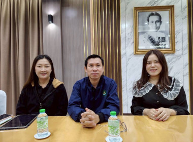 โครงการประชุมเชิงปฏิบัติการการสร้างมูลค่าเพิ่มจากวัสดุเหลือใช้ทางการเกษตร ... พารามิเตอร์รูปภาพ 4