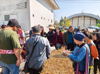 โครงการประชุมเชิงปฏิบัติการการสร้างมูลค่าเพิ่มจากวัสดุเหลือใช้ทางการเกษตร ... พารามิเตอร์รูปภาพ 11