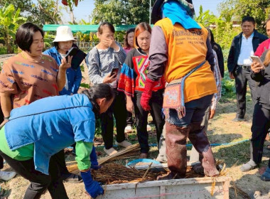 โครงการประชุมเชิงปฏิบัติการการสร้างมูลค่าเพิ่มจากวัสดุเหลือใช้ทางการเกษตร ... พารามิเตอร์รูปภาพ 12
