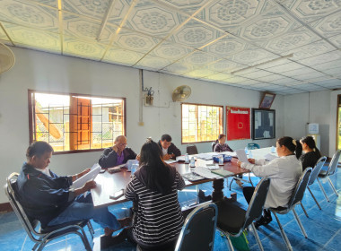 เข้าร่วมประชุมคณะกรรมการดำเนินการสหกรณ์เครดิตยูเนี่ยนสันต้นแหน จำกัด ... พารามิเตอร์รูปภาพ 4