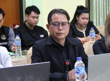 การประชุมเชิงปฏิบัติการเพื่อขับเคลื่อนการยกระดับสหกรณ์นอกภาคการเกษตรสู่ความเข้มแข็ง ภายใต้โครงการส่งเสริมและพัฒนาสถาบันเกษตรกร ประจำปีงบประมาณ พ.ศ. 2569 ... พารามิเตอร์รูปภาพ 2