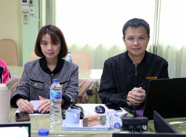 การประชุมเชิงปฏิบัติการเพื่อขับเคลื่อนการยกระดับสหกรณ์นอกภาคการเกษตรสู่ความเข้มแข็ง ภายใต้โครงการส่งเสริมและพัฒนาสถาบันเกษตรกร ประจำปีงบประมาณ พ.ศ. 2569 ... พารามิเตอร์รูปภาพ 3