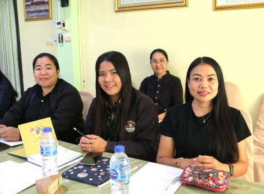 การประชุมเชิงปฏิบัติการเพื่อขับเคลื่อนการยกระดับสหกรณ์นอกภาคการเกษตรสู่ความเข้มแข็ง ภายใต้โครงการส่งเสริมและพัฒนาสถาบันเกษตรกร ประจำปีงบประมาณ พ.ศ. 2569 ... พารามิเตอร์รูปภาพ 8