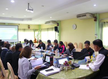 การประชุมเชิงปฏิบัติการเพื่อขับเคลื่อนการยกระดับสหกรณ์นอกภาคการเกษตรสู่ความเข้มแข็ง ภายใต้โครงการส่งเสริมและพัฒนาสถาบันเกษตรกร ประจำปีงบประมาณ พ.ศ. 2569 ... พารามิเตอร์รูปภาพ 12