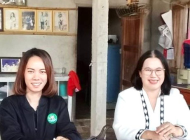 เข้าร่วมประชุมคณะกรรมการดำเนินการสหกรณ์ ... พารามิเตอร์รูปภาพ 1