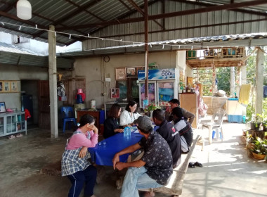 เข้าร่วมประชุมคณะกรรมการดำเนินการสหกรณ์ ... พารามิเตอร์รูปภาพ 4