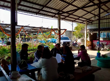 เข้าร่วมประชุมคณะกรรมการดำเนินการสหกรณ์ ... พารามิเตอร์รูปภาพ 6
