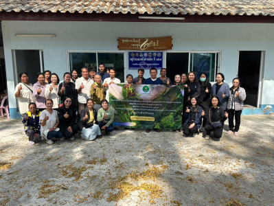 เข้าร่วมอบรมโครงการประชุมเชิงปฏิบัติการเพื่อพัฒนาศักยภาพและเสริมสร้างการมีส่วนร่วมกับชุมชนเพื่อเตรียมความพร้อมในรูปแบบสหกรณ์ ประจำปีงบประมาณ พ.ศ. 2569 ... พารามิเตอร์รูปภาพ 1