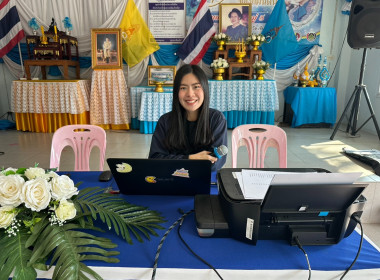 เข้าร่วมอบรมโครงการประชุมเชิงปฏิบัติการเพื่อพัฒนาศักยภาพและเสริมสร้างการมีส่วนร่วมกับชุมชนเพื่อเตรียมความพร้อมในรูปแบบสหกรณ์ ประจำปีงบประมาณ พ.ศ. 2569 ... พารามิเตอร์รูปภาพ 8