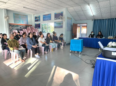 เข้าร่วมอบรมโครงการประชุมเชิงปฏิบัติการเพื่อพัฒนาศักยภาพและเสริมสร้างการมีส่วนร่วมกับชุมชนเพื่อเตรียมความพร้อมในรูปแบบสหกรณ์ ประจำปีงบประมาณ พ.ศ. 2569 ... พารามิเตอร์รูปภาพ 15
